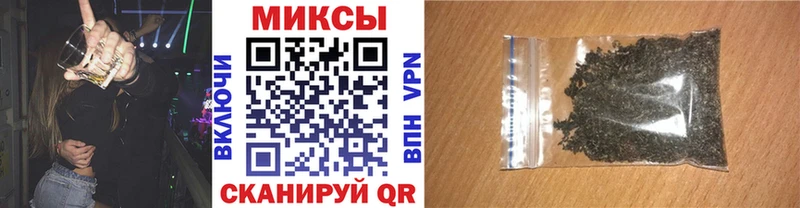 Бутират оксана  где купить   Лесной 