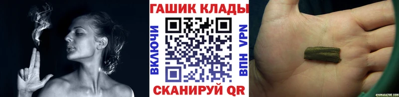 Гашиш убойный  где купить наркоту  Лесной 