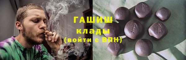 кокаин колумбия Алзамай