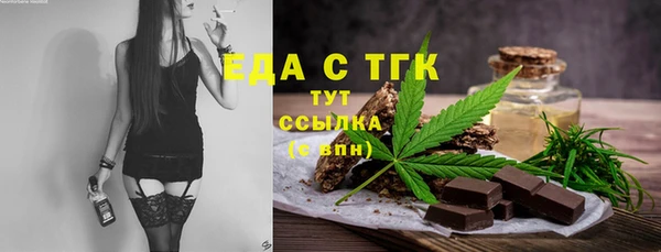 кокаин колумбия Алзамай
