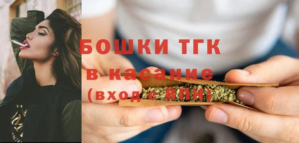 дистиллят марихуана Остров