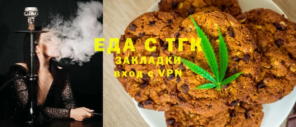 кокаин колумбия Алзамай