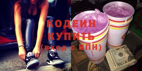 кокаин премиум Вуктыл