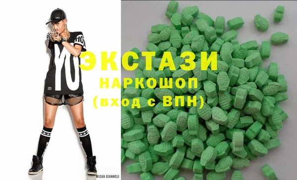 мет Алексин