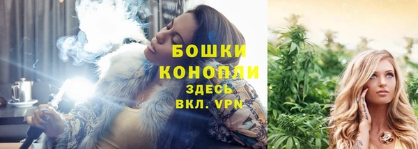 mdma Воткинск