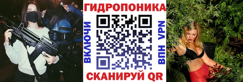 Каннабис LSD WEED  blacksprut tor  Лесной 